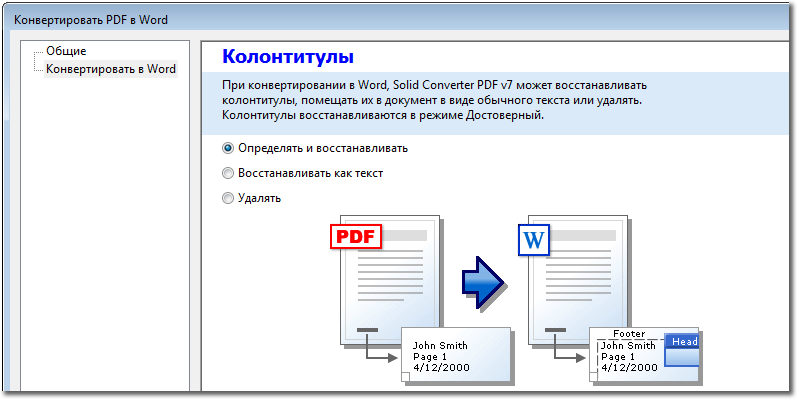 download continuum mechanics through